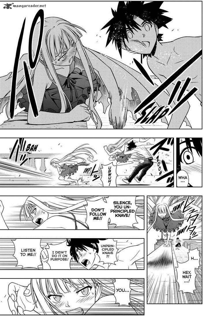 Uq Holder 83 14