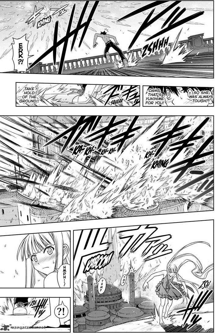 Uq Holder 83 16