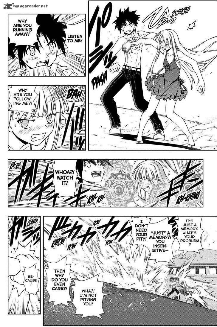 Uq Holder 83 17