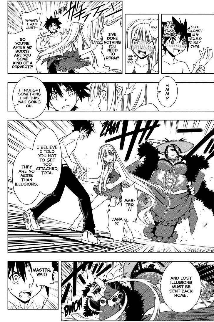 Uq Holder 83 19