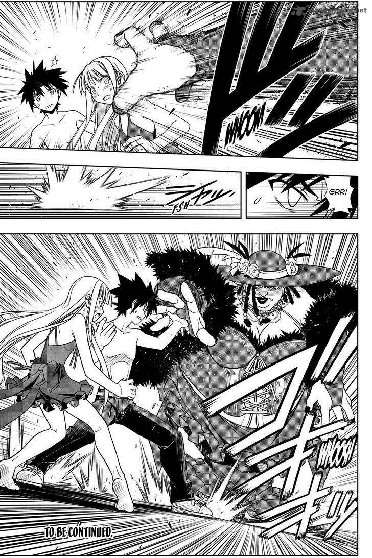 Uq Holder 83 20