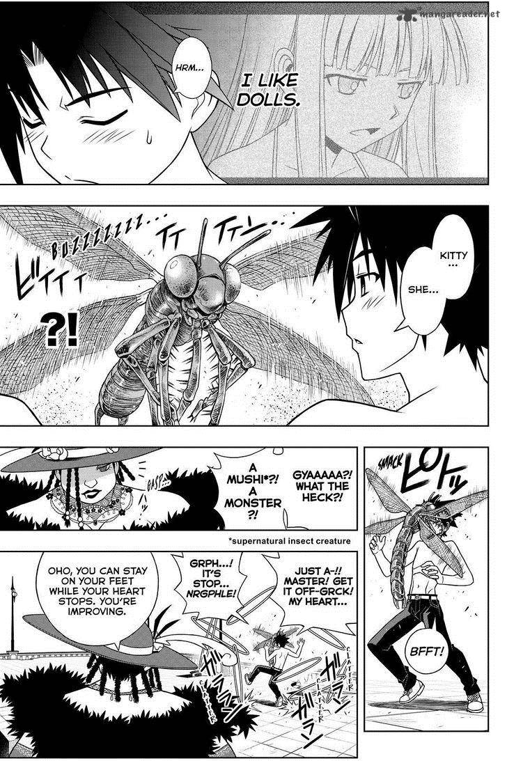 Uq Holder 83 4