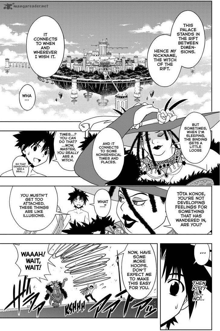 Uq Holder 83 6