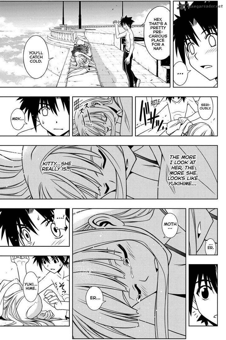 Uq Holder 83 8