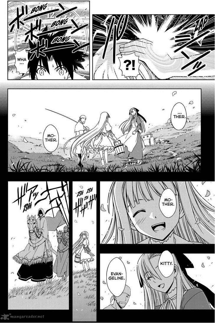 Uq Holder 83 9