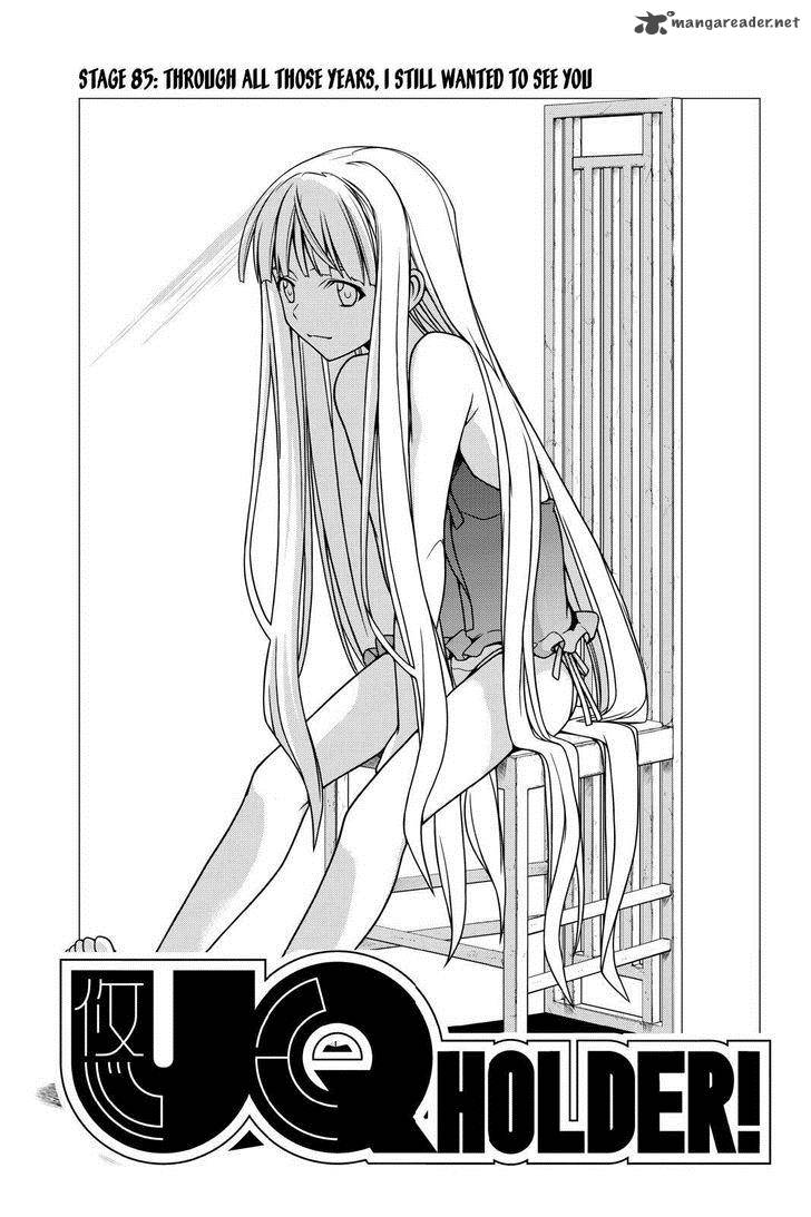 Uq Holder 85 1