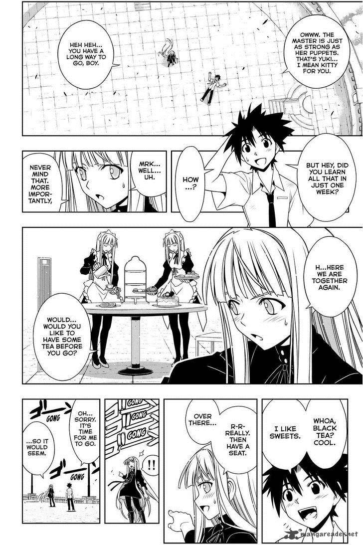 Uq Holder 85 10