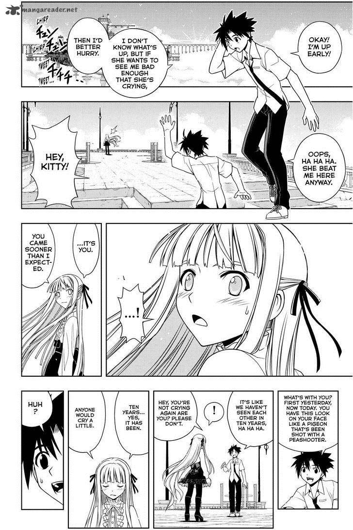 Uq Holder 85 12