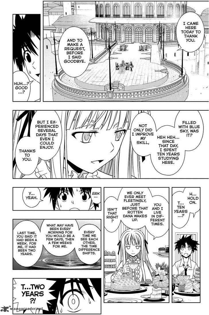 Uq Holder 85 14