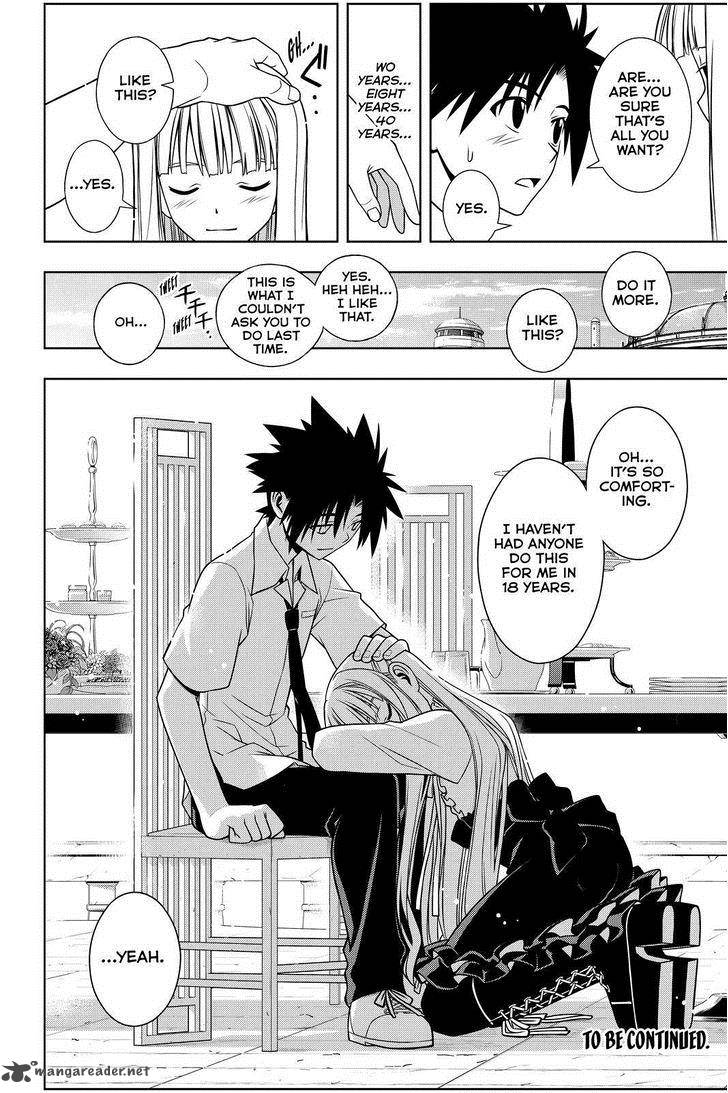 Uq Holder 85 16