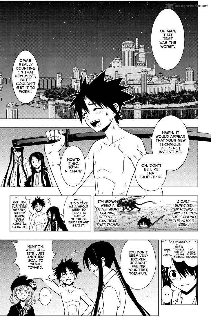 Uq Holder 85 3