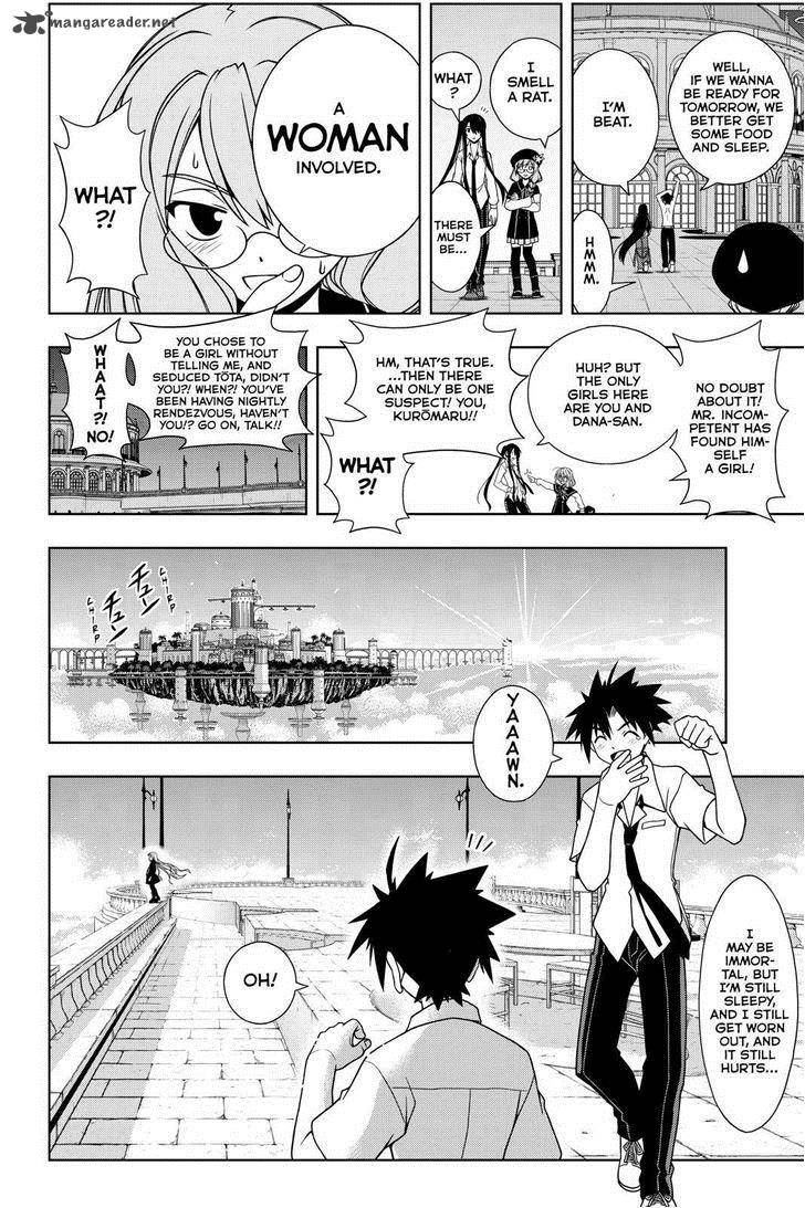 Uq Holder 85 4