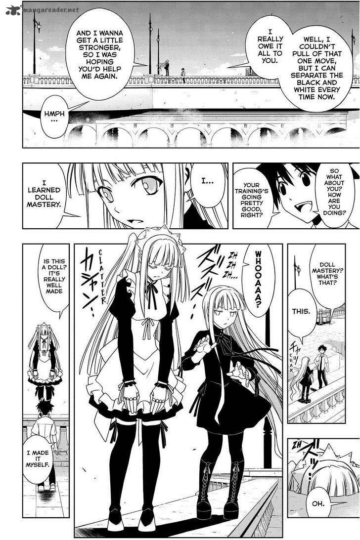 Uq Holder 85 6