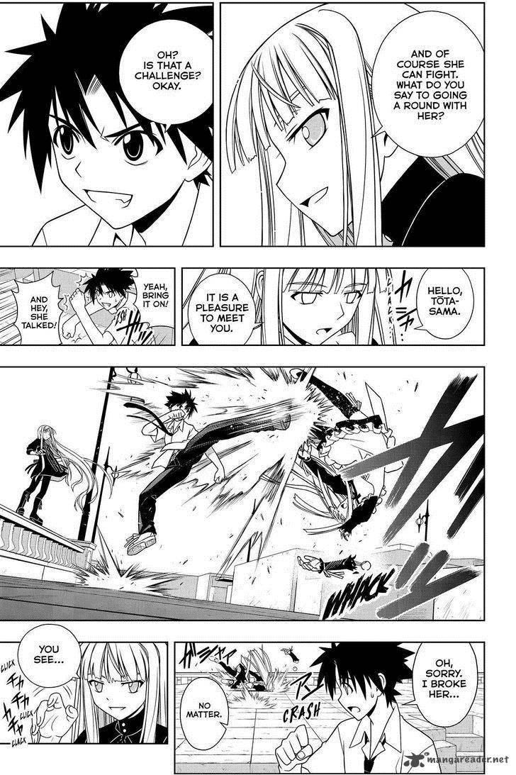 Uq Holder 85 7