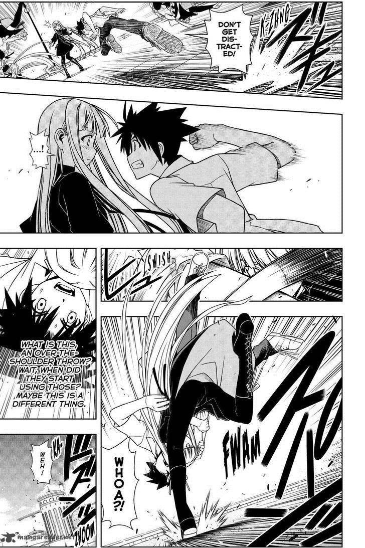 Uq Holder 85 9