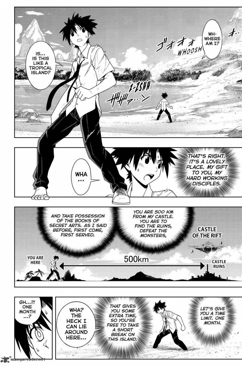 Uq Holder 86 14