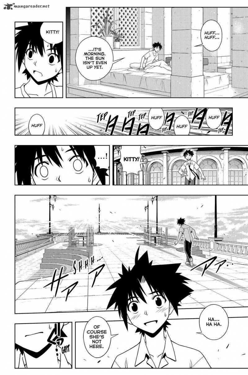 Uq Holder 86 2