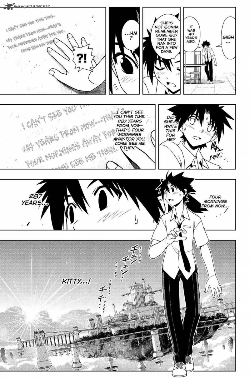 Uq Holder 86 3