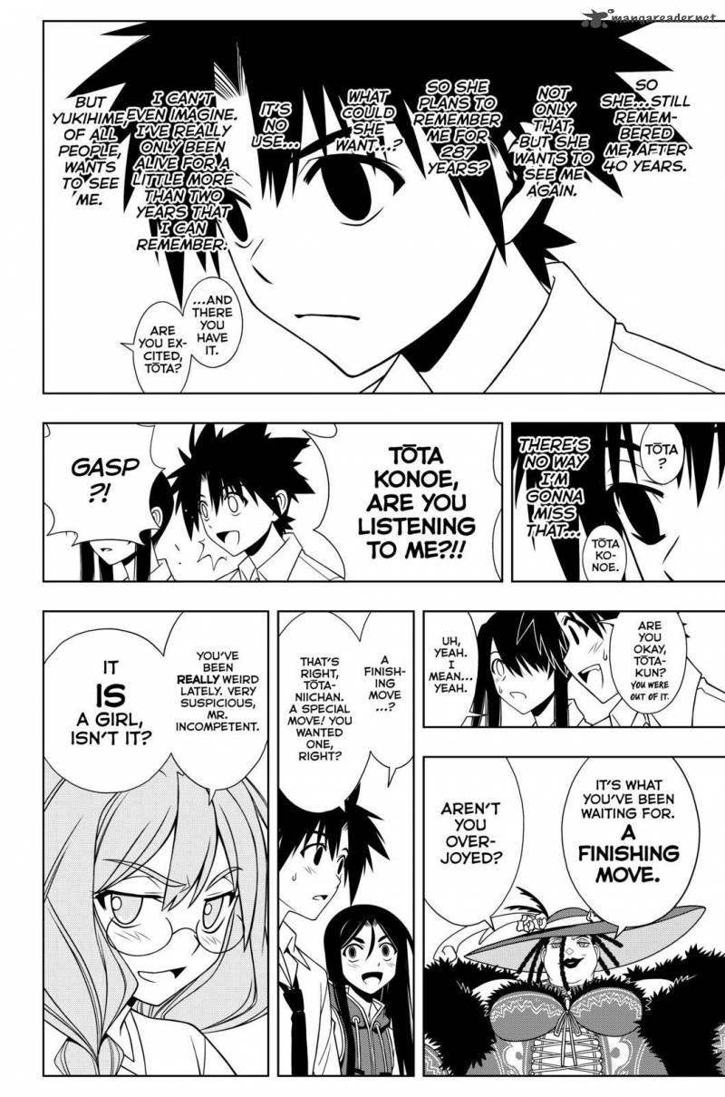 Uq Holder 86 6