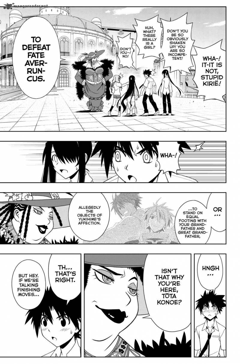 Uq Holder 86 7