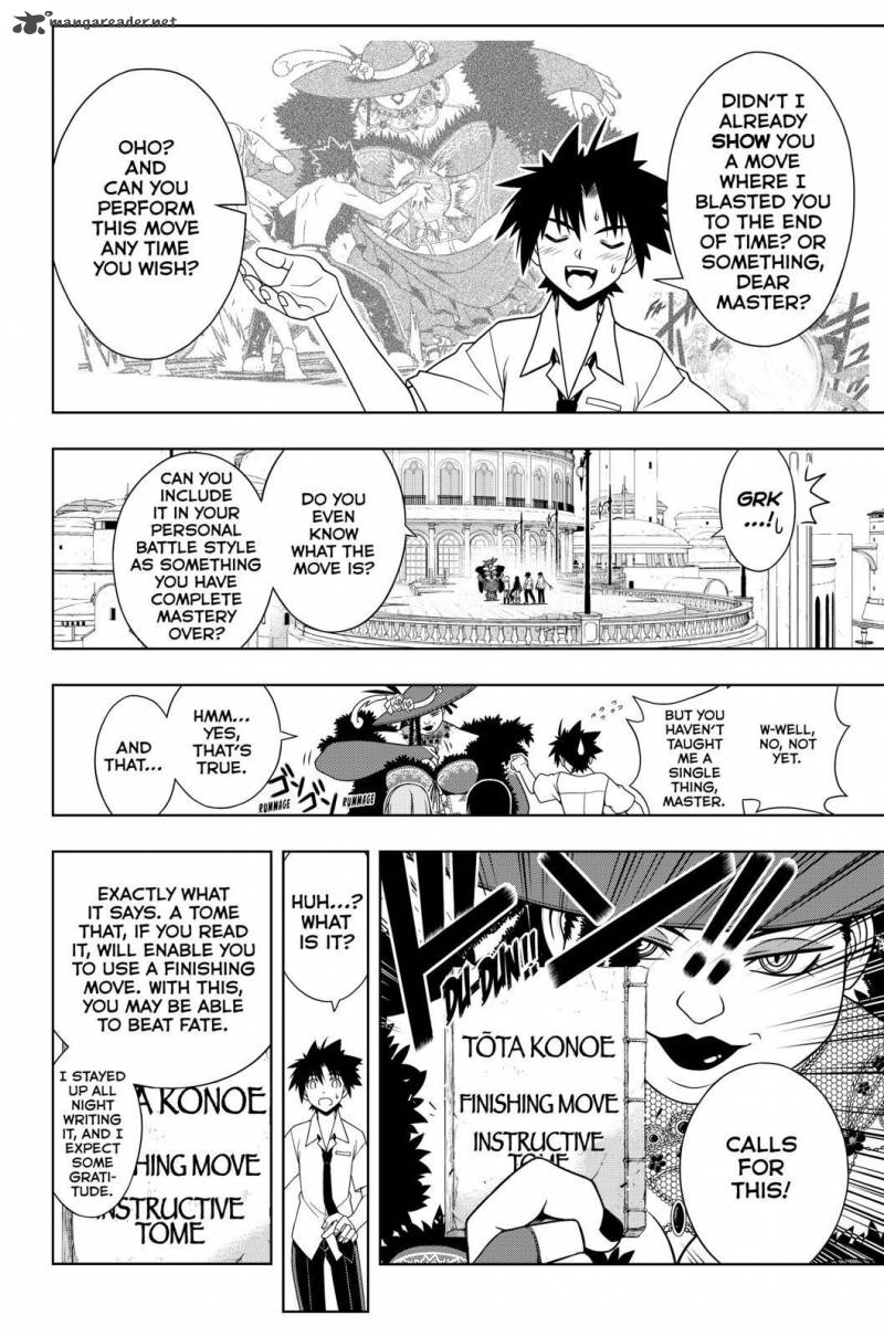 Uq Holder 86 8