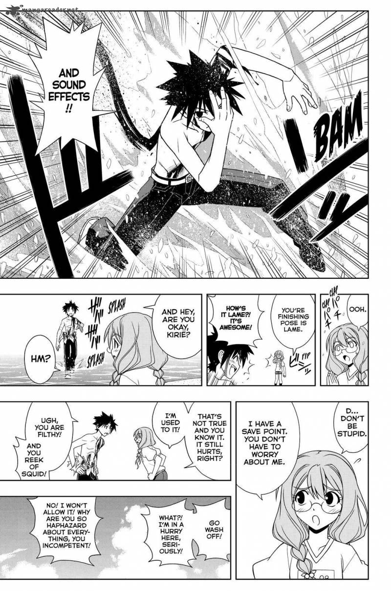 Uq Holder 87 13