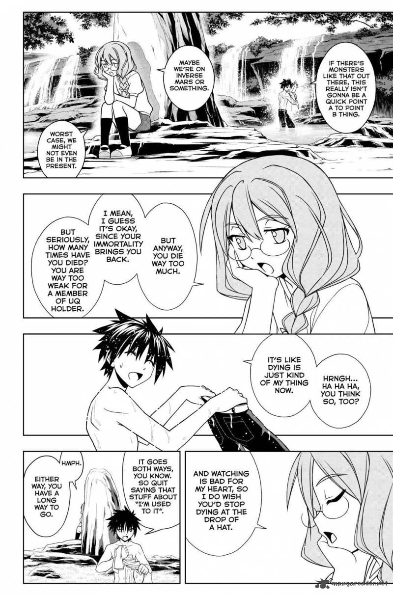 Uq Holder 87 14