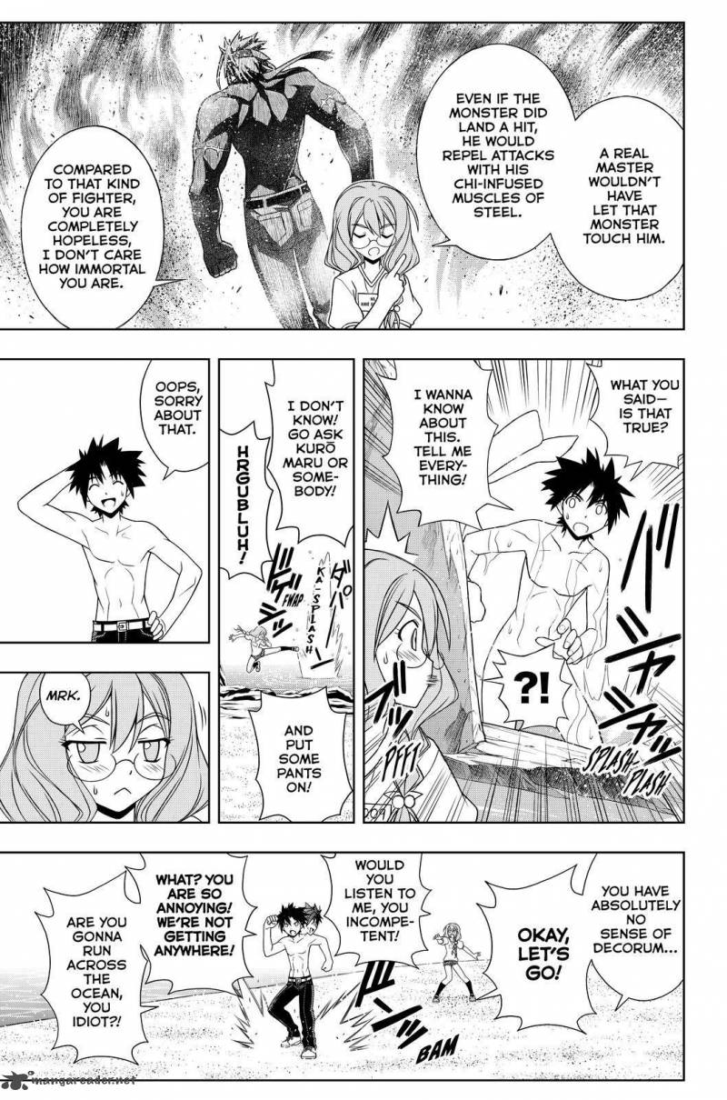 Uq Holder 87 15