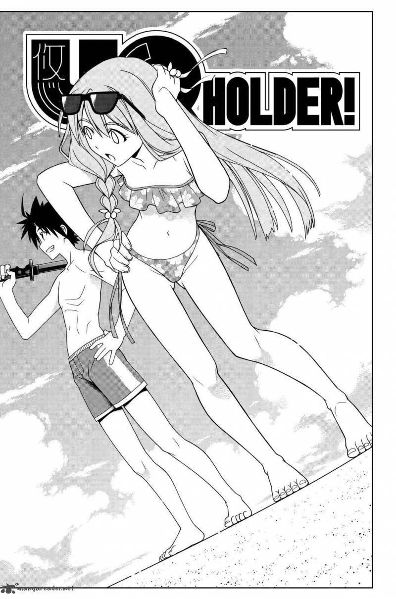 Uq Holder 87 3