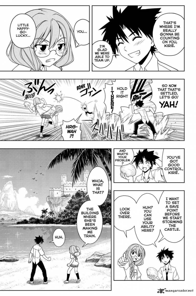 Uq Holder 87 5