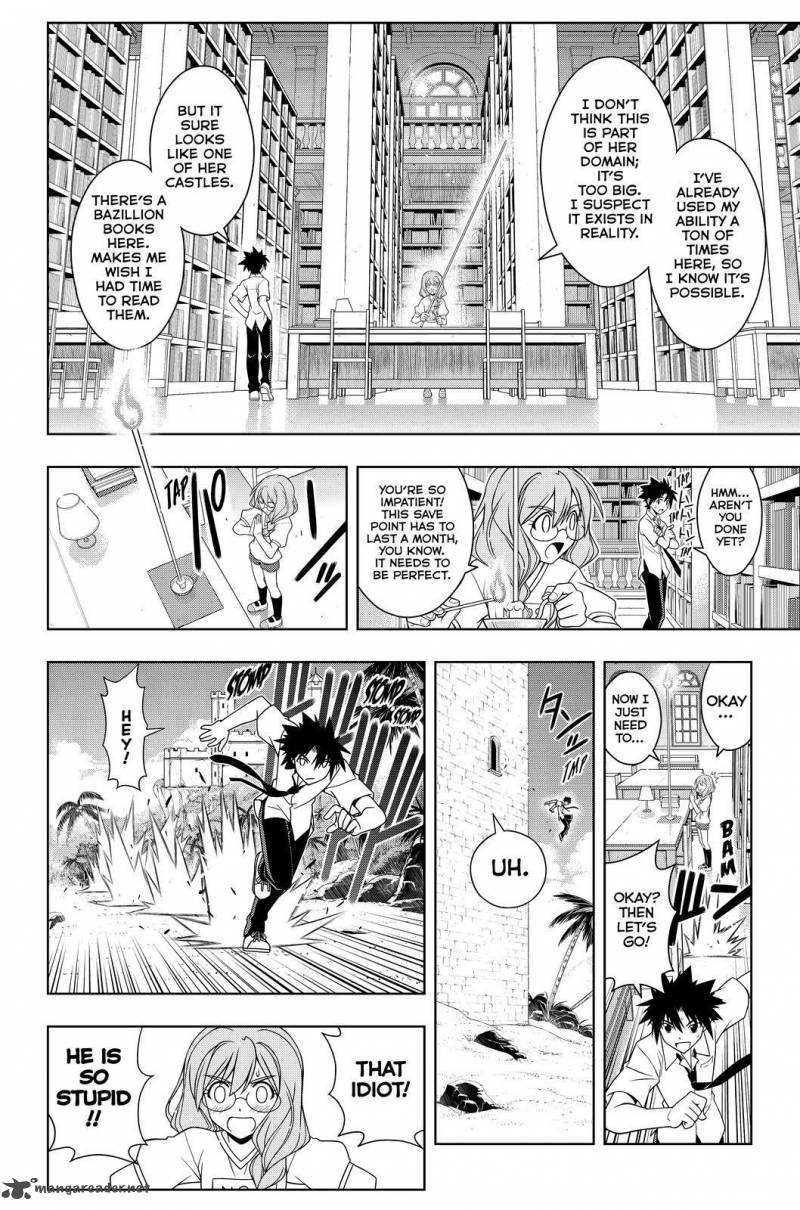 Uq Holder 87 6