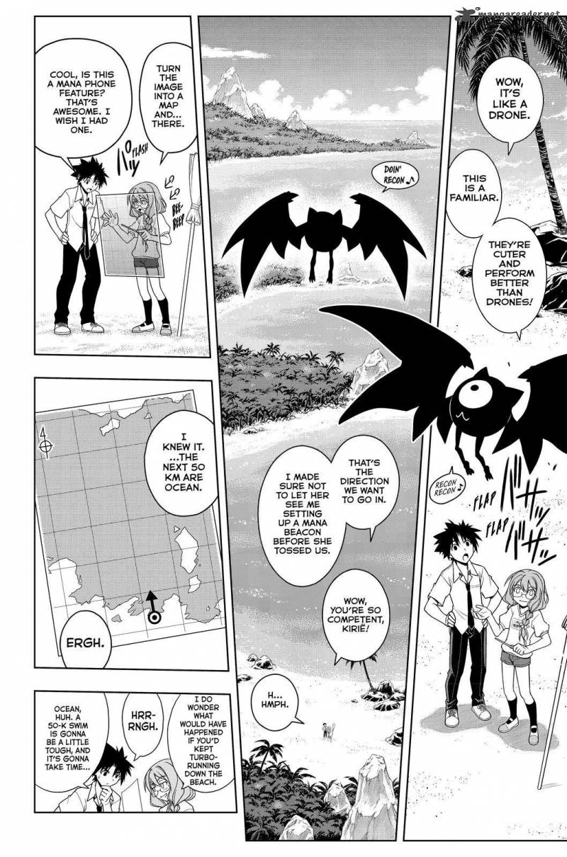 Uq Holder 87 8