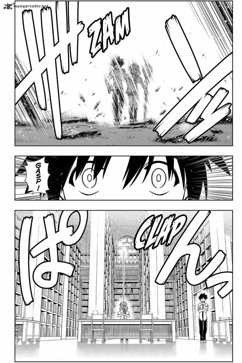 Uq Holder 88 10