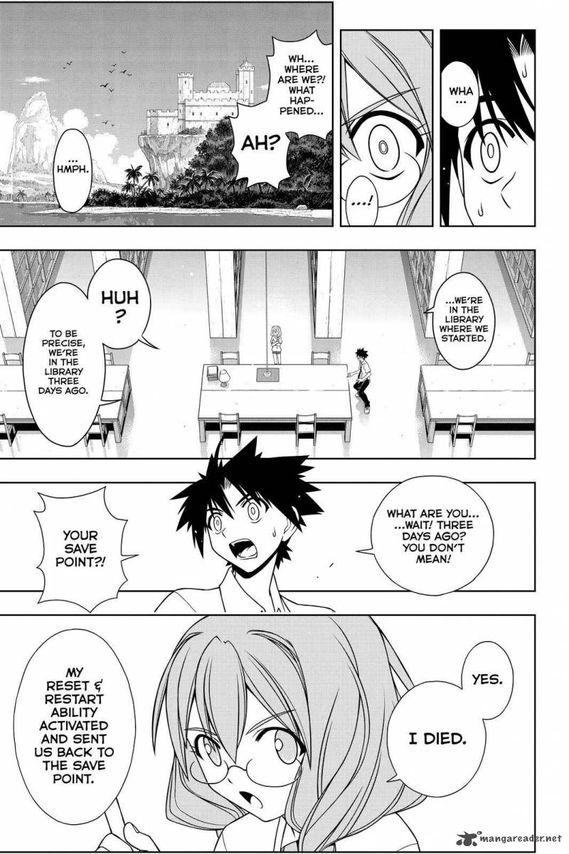 Uq Holder 88 11