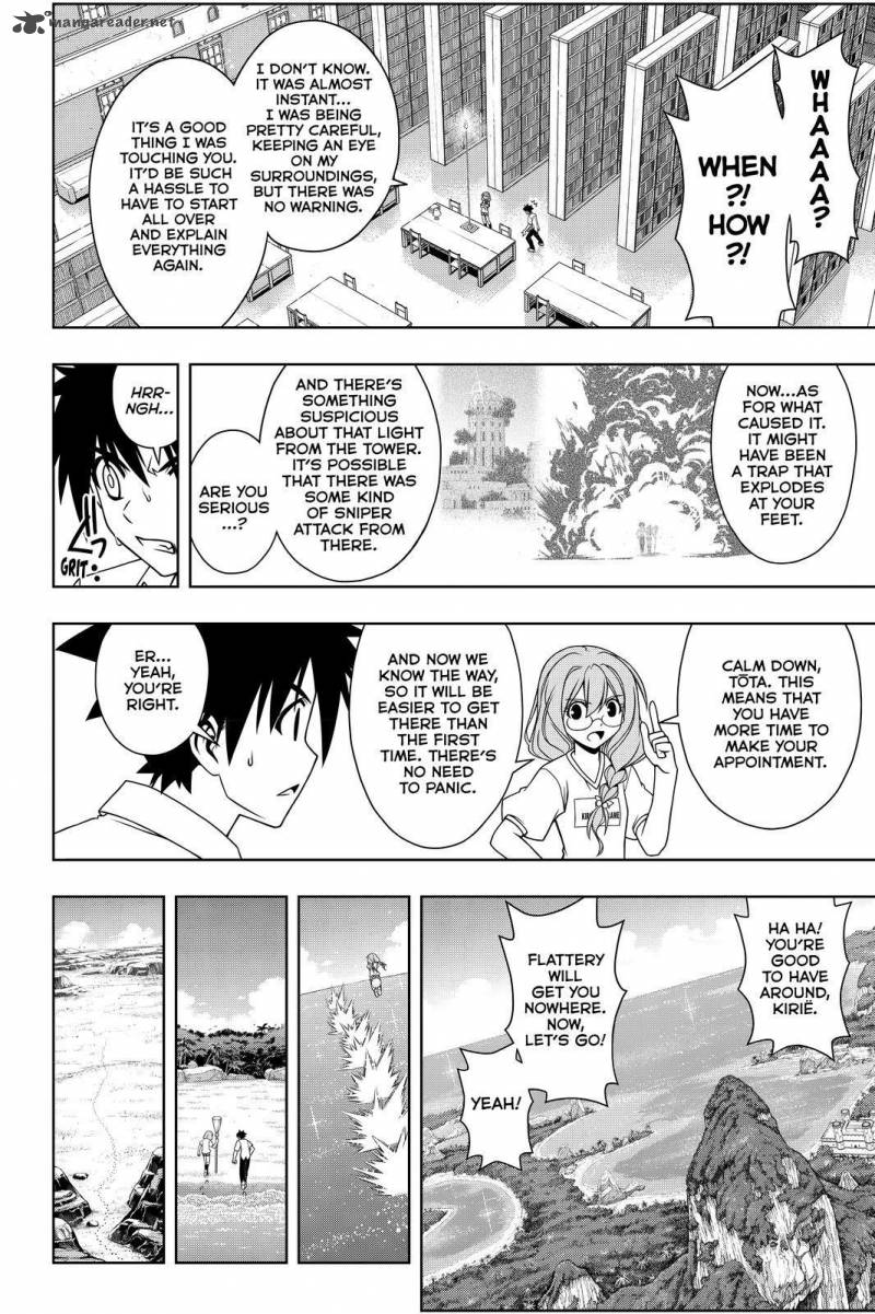 Uq Holder 88 12