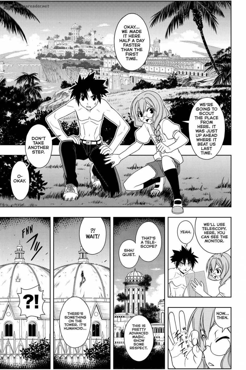 Uq Holder 88 13