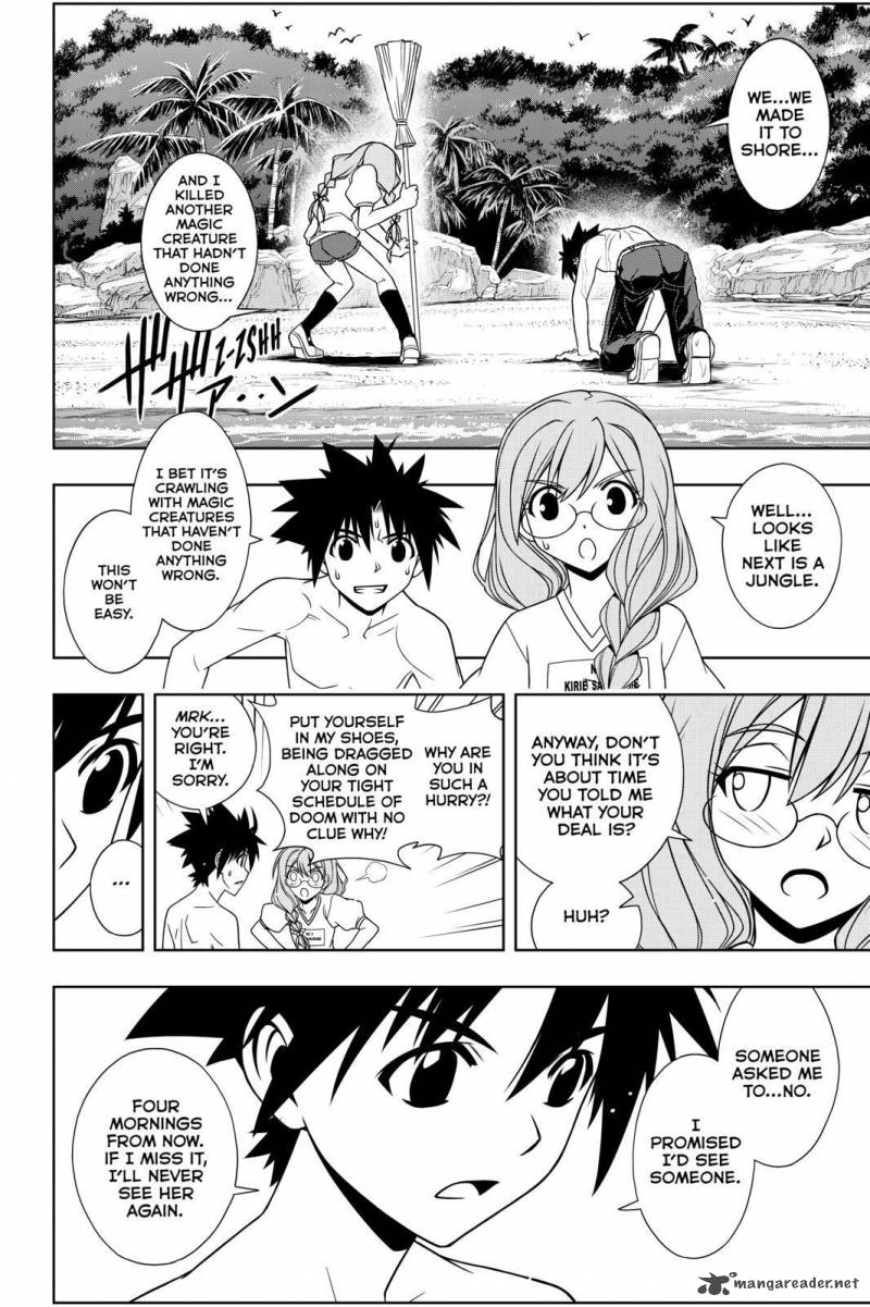 Uq Holder 88 4