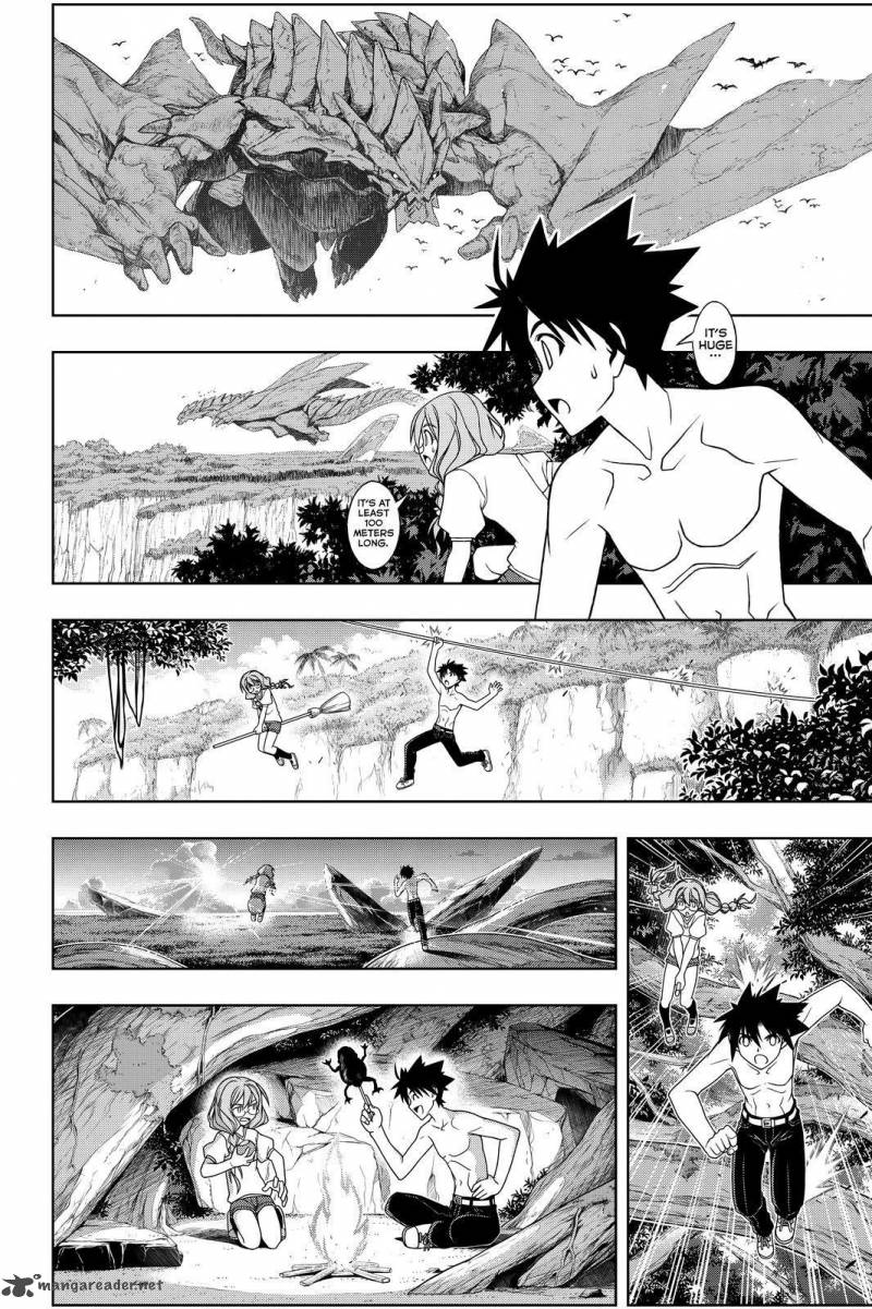 Uq Holder 88 6