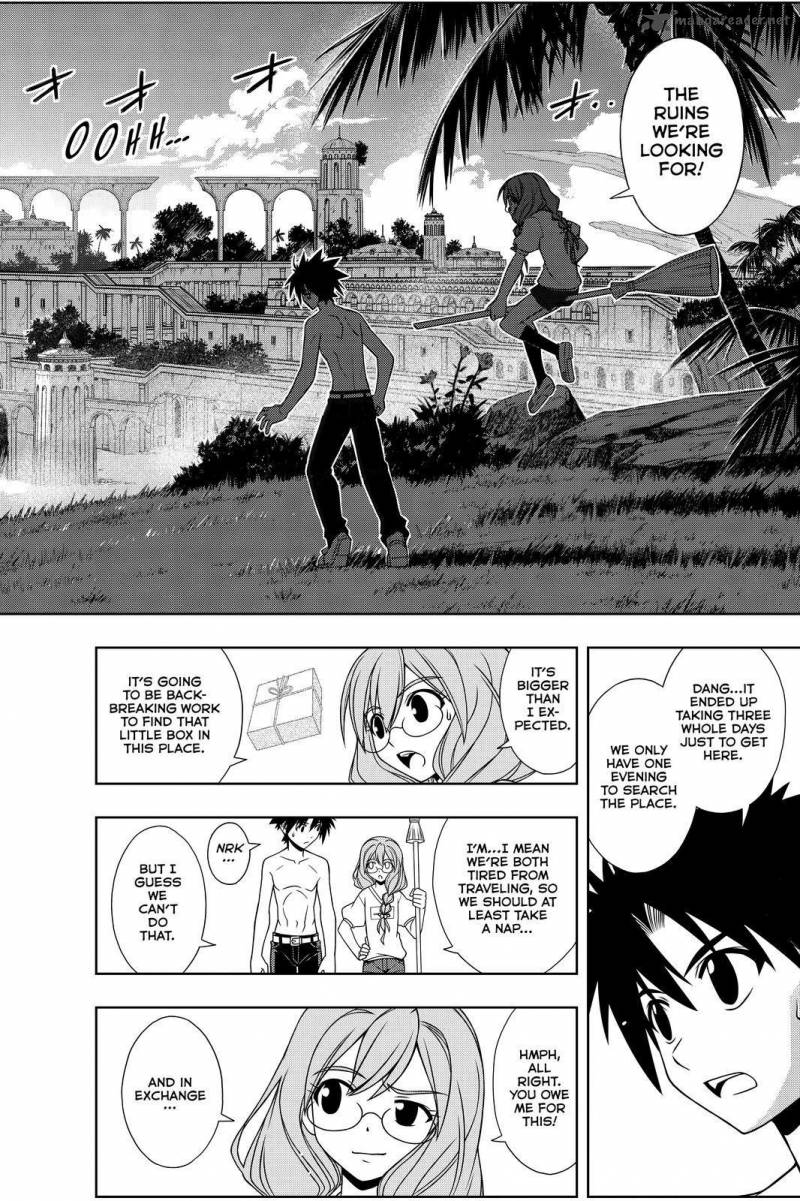 Uq Holder 88 8