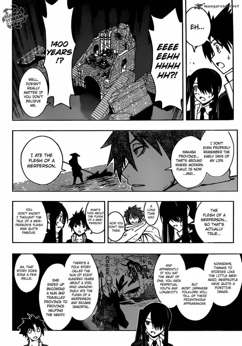 Uq Holder 9 11