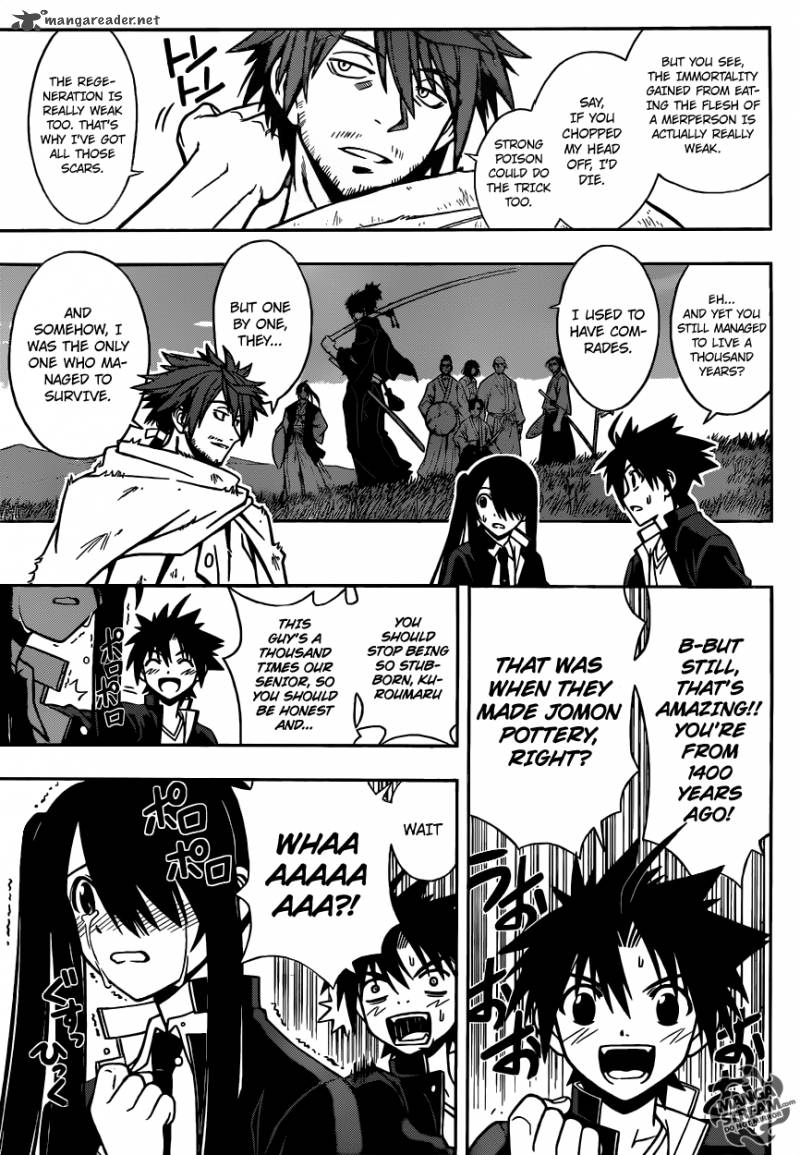 Uq Holder 9 12