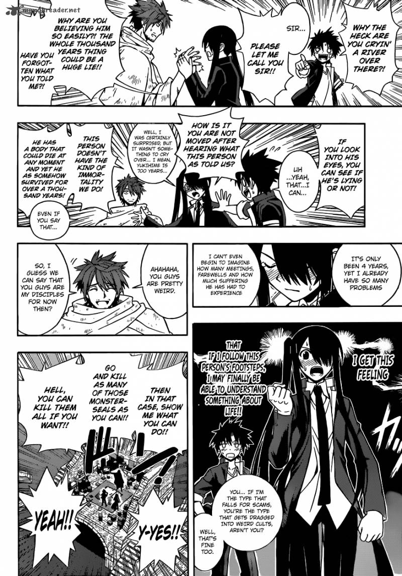 Uq Holder 9 13