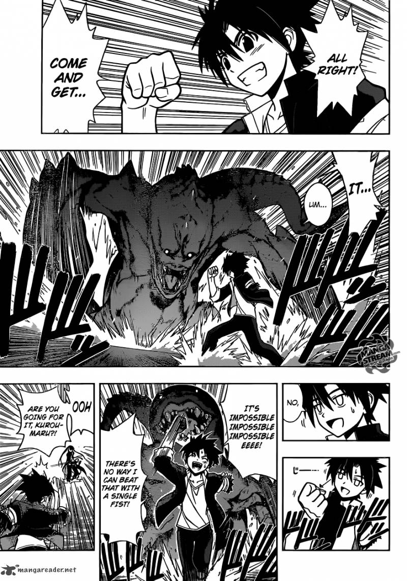 Uq Holder 9 14