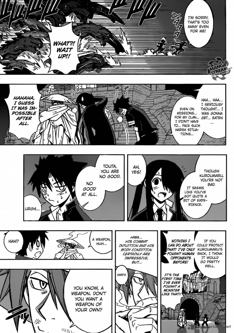 Uq Holder 9 16