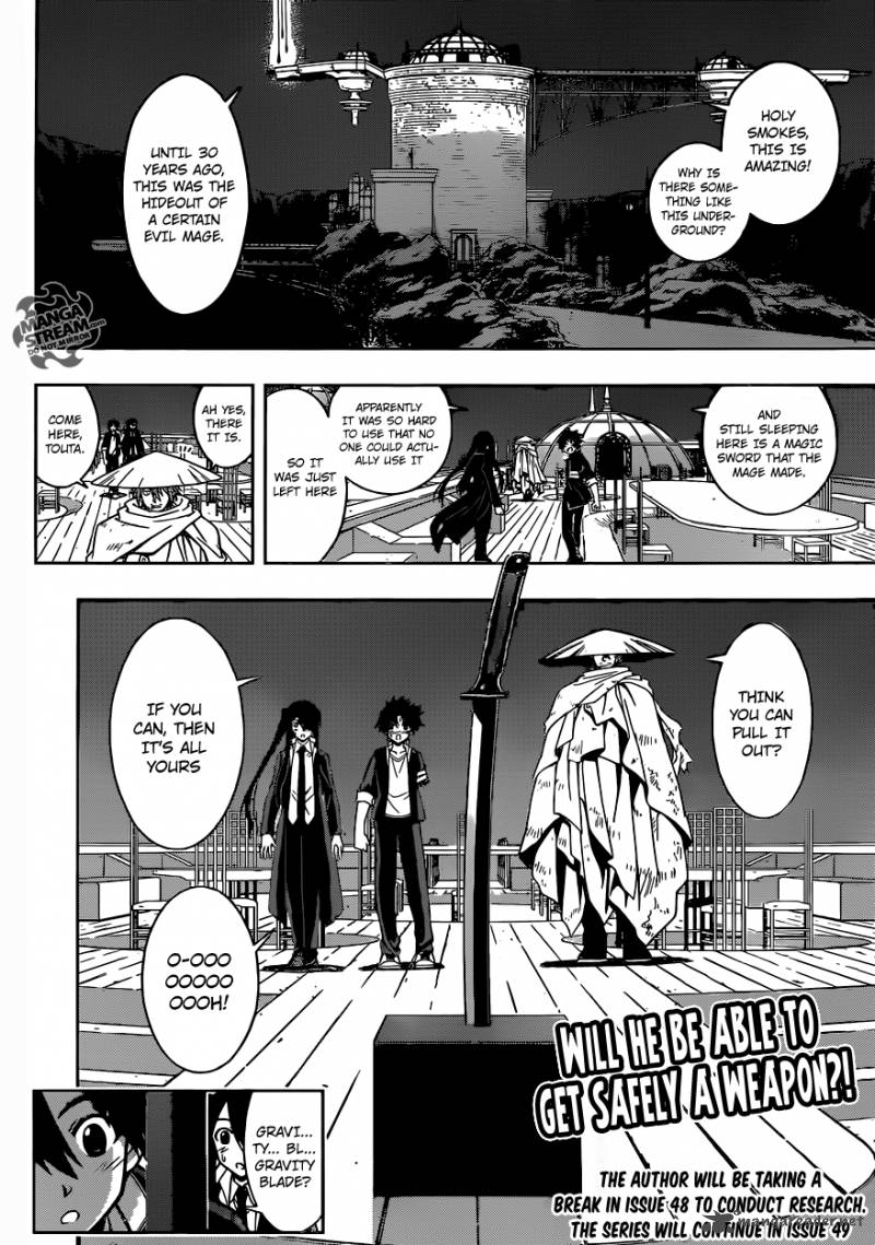 Uq Holder 9 17