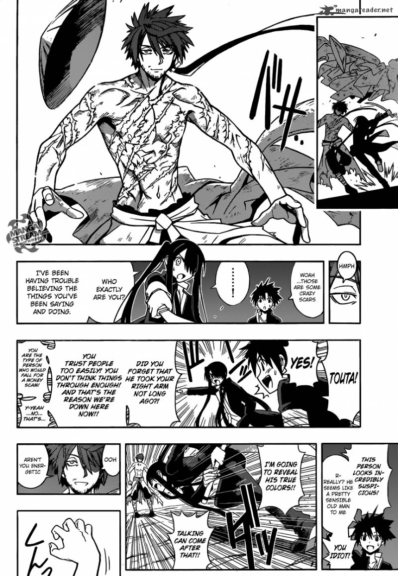 Uq Holder 9 3