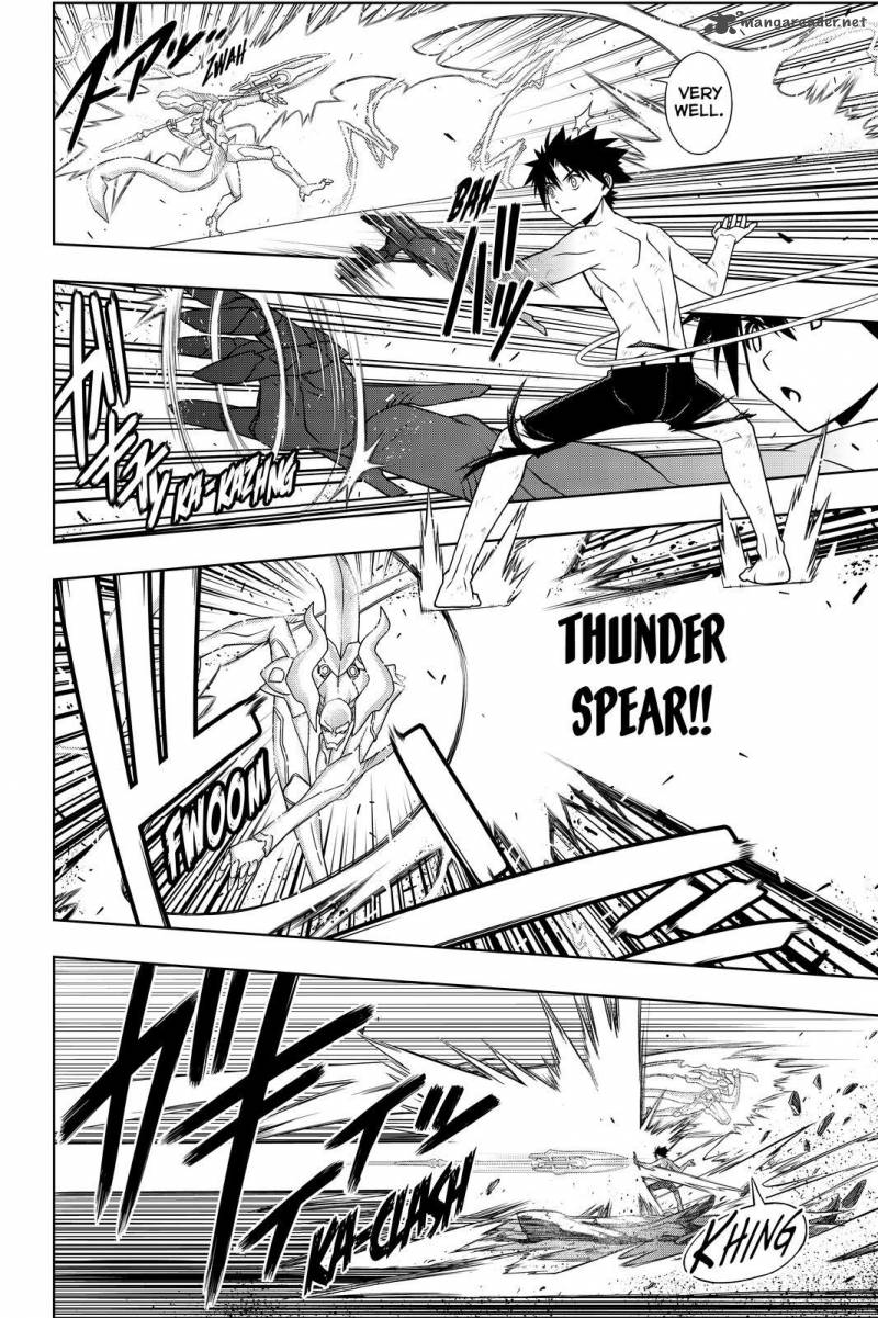 Uq Holder 90 10