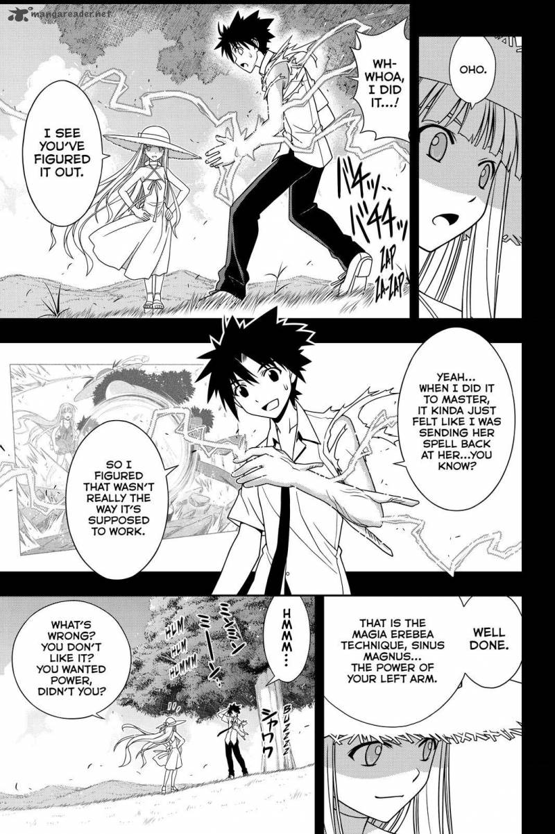 Uq Holder 90 3