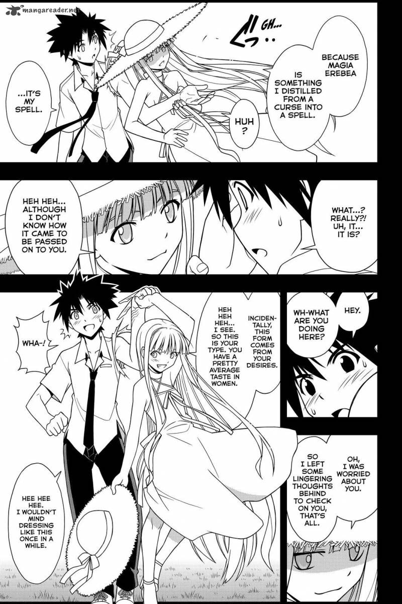 Uq Holder 90 5