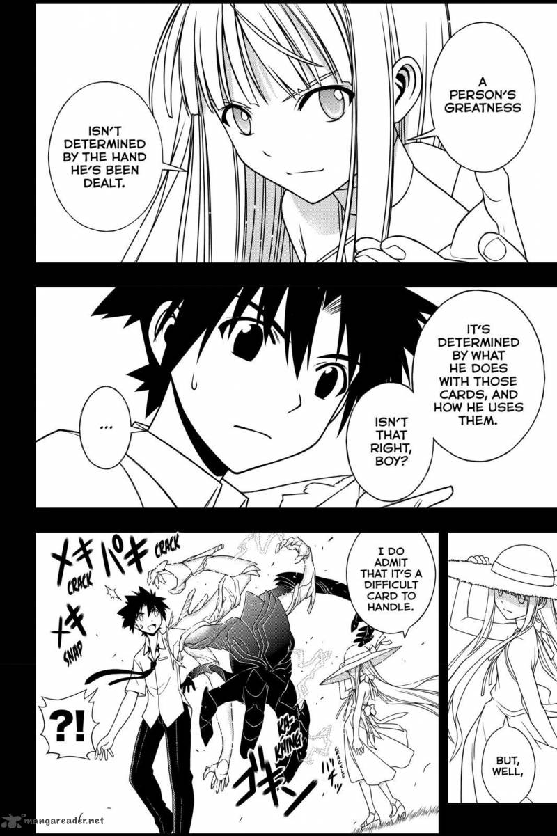 Uq Holder 90 6